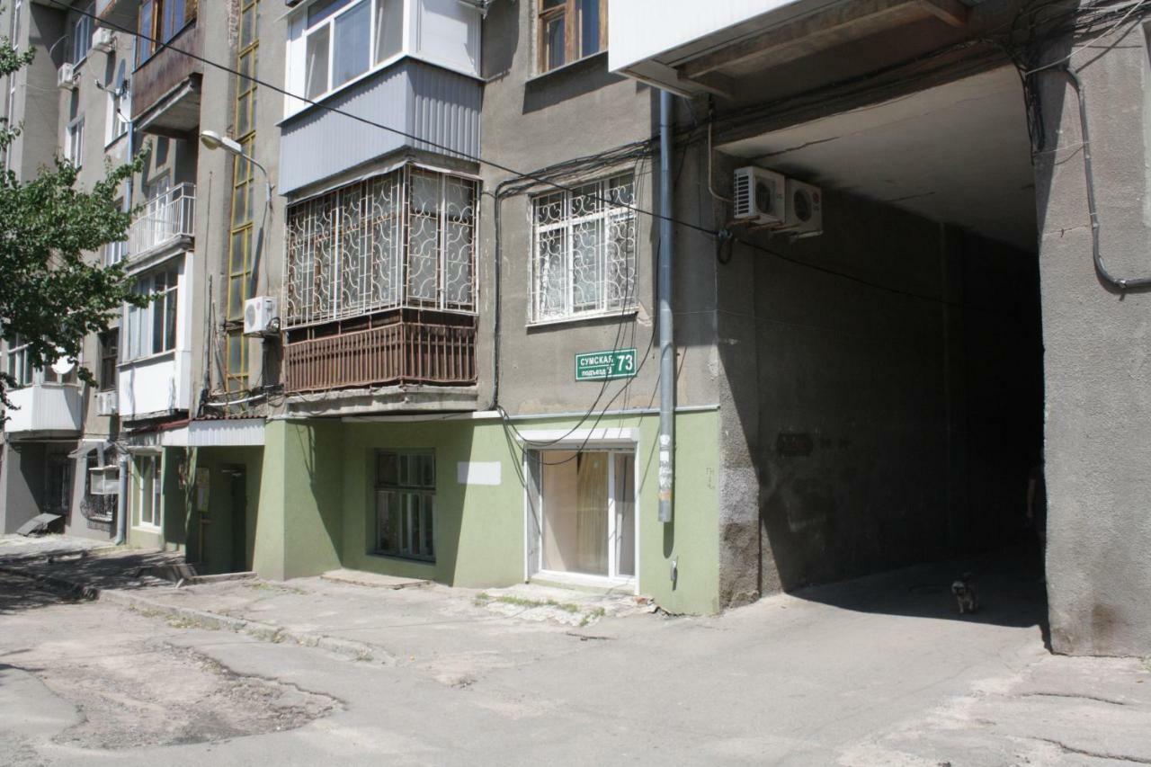 3К. Квартира На Сумской Kharkov Luaran gambar